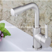 Brushed Nickel Basin Faucet, Single Handle Bathroom Basin Tap (Qh1782s)